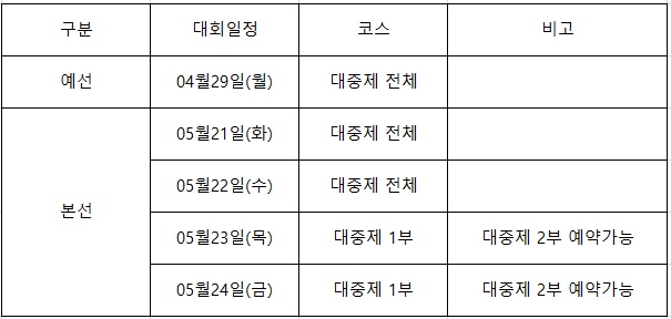 제목 없음.jpg